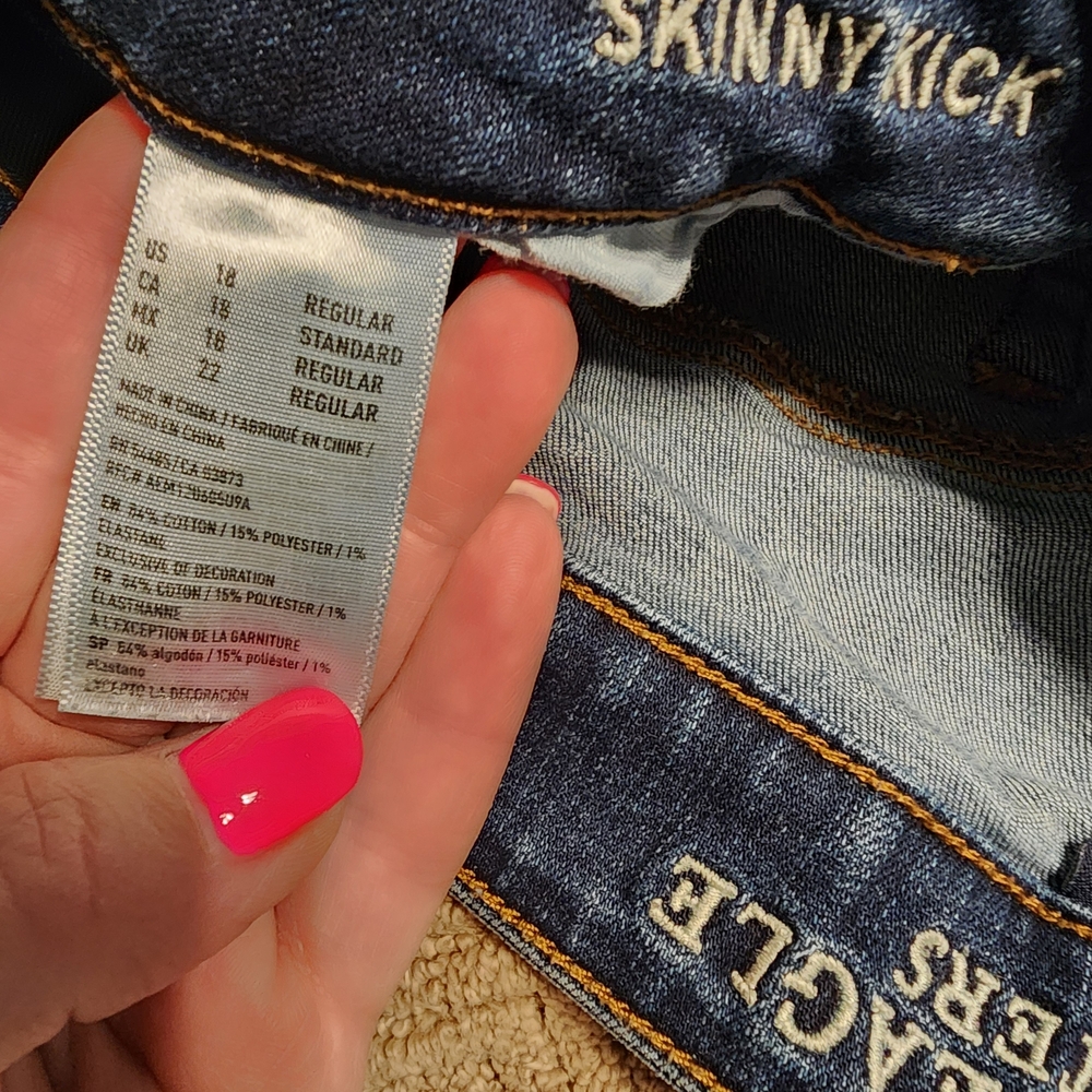Denim Skinny Jacket